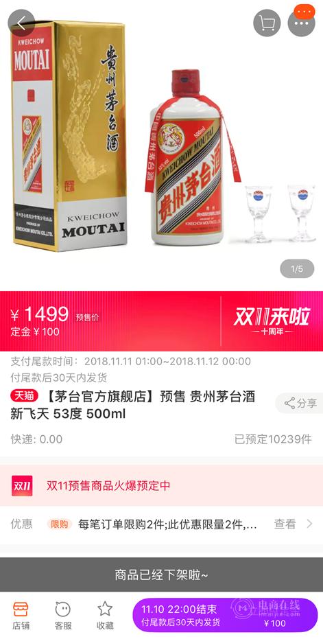 1541561060353073458.png image.png